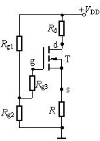 AOS效应管放大电路的直流偏置电路